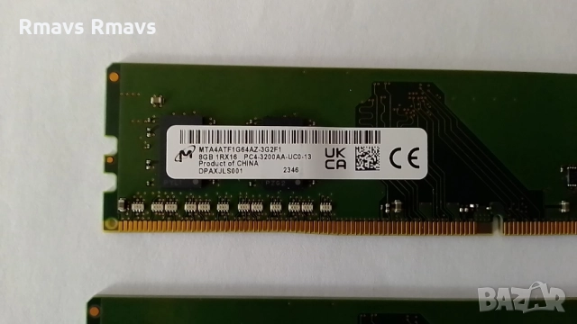 Рам памет DDR4 3200 Micron 2х8GB за компютър, снимка 2 - RAM памет - 52405807