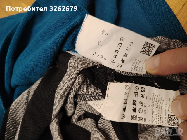 Hugo Boss 2 броя оригинални тениски размер М общо 35лв , снимка 3 - Тениски - 52974876