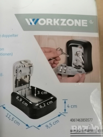 Немски сейф за ключове с код, снимка 8 - Други стоки за дома - 53587783