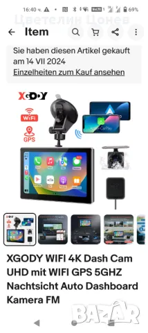 Xgodi Wi Fi 4K Dash Cam, снимка 15 - Аксесоари и консумативи - 49196938