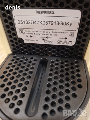 Кафемашина с капсули DeLonghi Nespresso® Inissia EN80.CW, 0.8 л, 1260W, 19 бара, Крем, снимка 10 - Кафемашини - 52878290