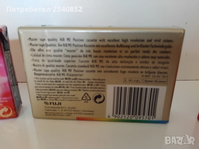 Мини видео касети , снимка 5 - Други - 53721587