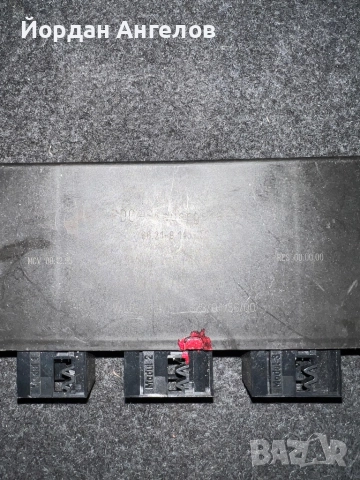 Модул за парктроник PDC module BMW E60,Е61, снимка 10 - Части - 52587541