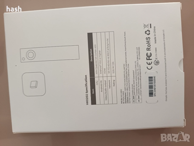 Видео проектор Yaber K2 800 ANSI Lumens 1080P Full HD WiFi6 Bluetooth, видео 4K Вграден TV Dongle с , снимка 13 - Телевизори - 52182462