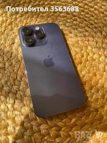 Apple Iphone 14 Pro 128GB, снимка 2 - Apple iPhone - 53889265