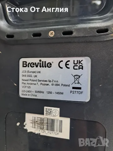 Кафемашина - Breville Mini Barista, снимка 7 - Кафемашини - 49658077