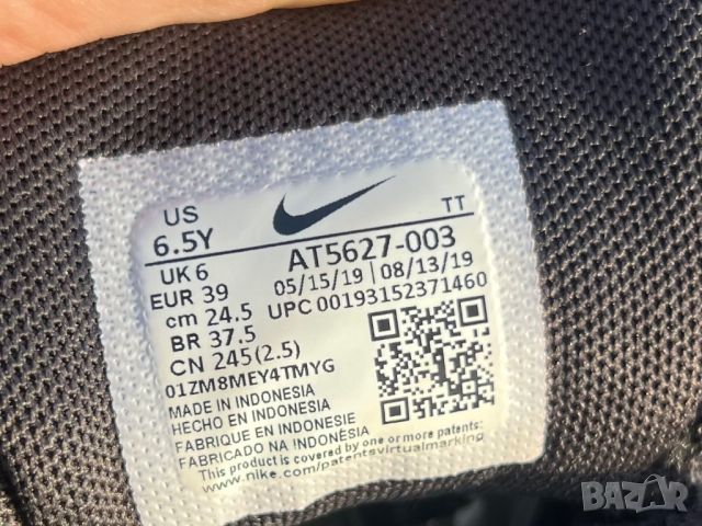 Nike Air Max 200 — номер 39, снимка 6 - Маратонки - 45275716