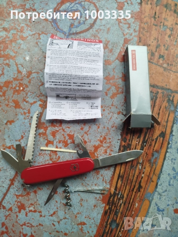 Швейцарско ножче Victorinox-ново 