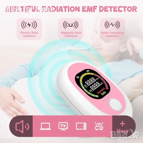 ЕМП метър - ръчен цифров детектор на електромагнитно поле, снимка 4 - Друга електроника - 52492437