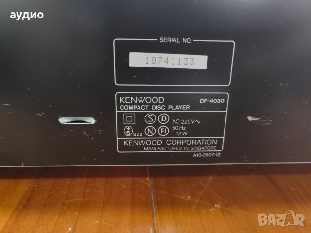 KENWOOD DP-4030, снимка 8 - Декове - 45792538