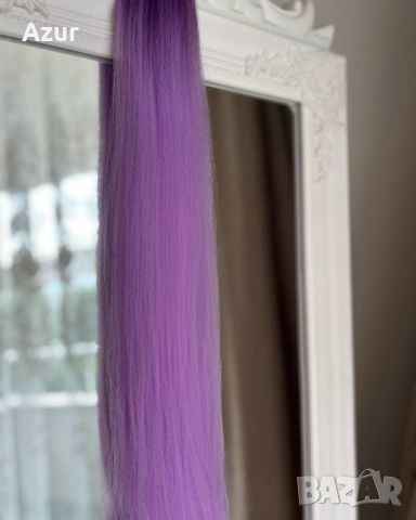 лилава коса за плитка , снимка 3 - Аксесоари за коса - 46410890