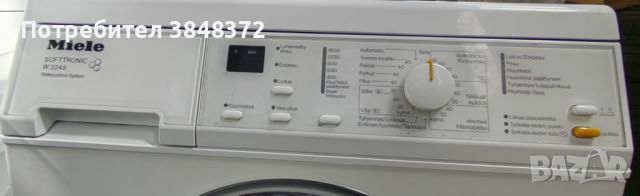 Пералня MIELE Softtronic W3245, снимка 2 - Перални - 45075328