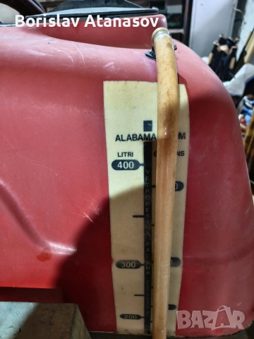 Венрилаторна пръскачка , снимка 5 - Селскостопанска техника - 53488049