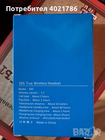 Безжични слушалки , снимка 5 - Bluetooth слушалки - 52496556