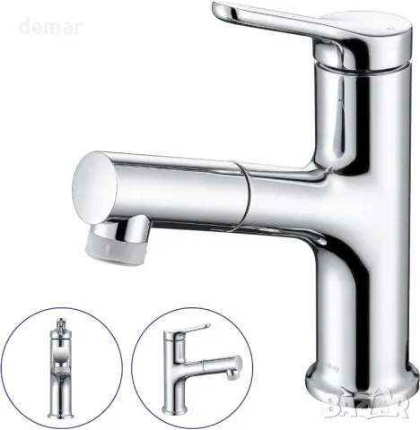 Смесител за мивка LakeBay с издърпващ се връх, моноблок с един отвор и единичен лост, маркучи G 1/2", снимка 3 - Смесители - 49333696