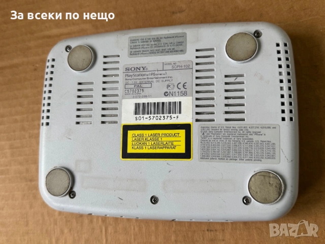 Плейстейшън 1 слим , Playstation 1 Slim , PS1, снимка 7 - PlayStation конзоли - 54238254