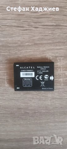 Телефон Alcatel OT-105 с фенерче, снимка 7 - Alcatel - 43168902