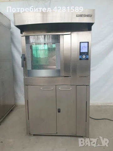 Немски конвектомат-фурна за хлебни и сладкарски изделия Wiesheu, снимка 12 - Други машини и части - 53657380