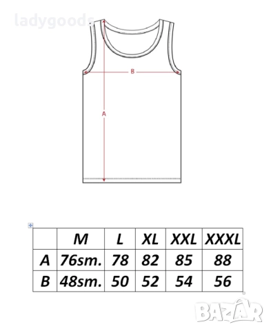 Мъжки потници.Модел 50., снимка 7 - Бельо - 52335739