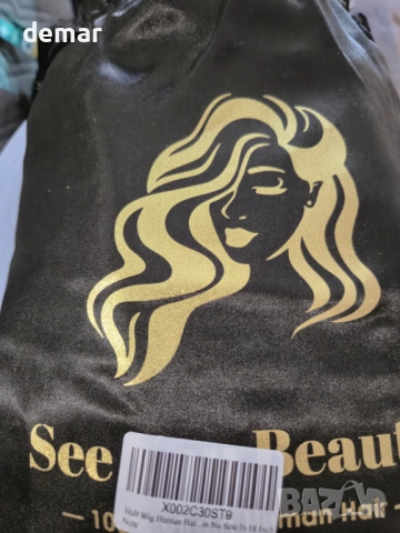 Половин перука от човешка коса, афро къдрава перука, плътност 200, 45 см, снимка 10 - Аксесоари за коса - 51944407