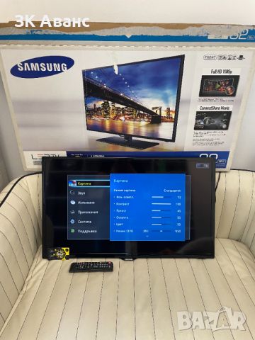 телевизор Samsung UE32F5000AW, снимка 1 - Телевизори - 46764311