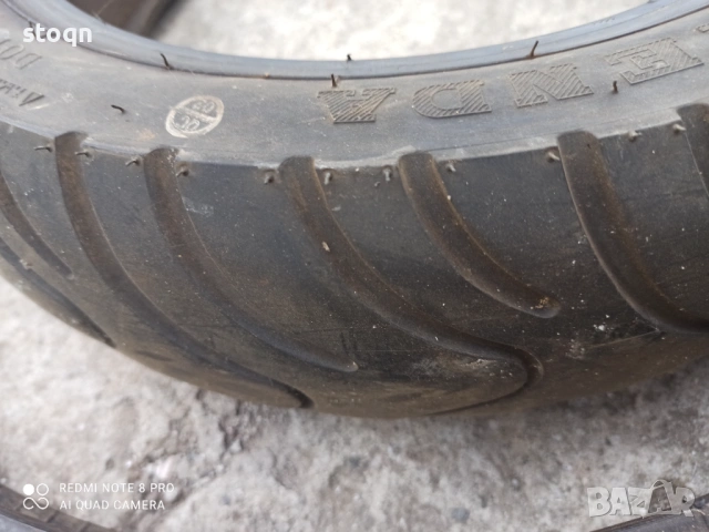 Гума за скутер 120/70/12, снимка 2 - Гуми и джанти - 53923571