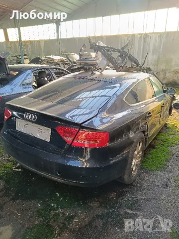 Audi A5 (На Части) , снимка 2 - Части - 48829297