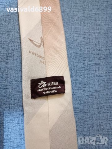 Вратовръзка , снимка 4 - Други - 45168598