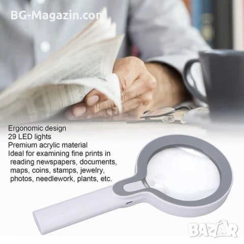 Голяма увеличителна ръчна лупа с LED осветление дръжка USB акумулаторна 10X и 25X лед четене книги, снимка 6 - Други инструменти - 50920065