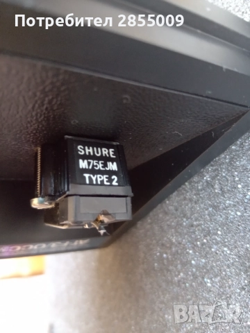 Грамофонна доза SHURE M75 EJM TYPE2, снимка 2 - Грамофони - 52131737