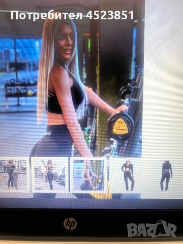 Клин за спорт SMFIT MYprotein, adidas, exesswear , снимка 2 - Клинове - 53767705