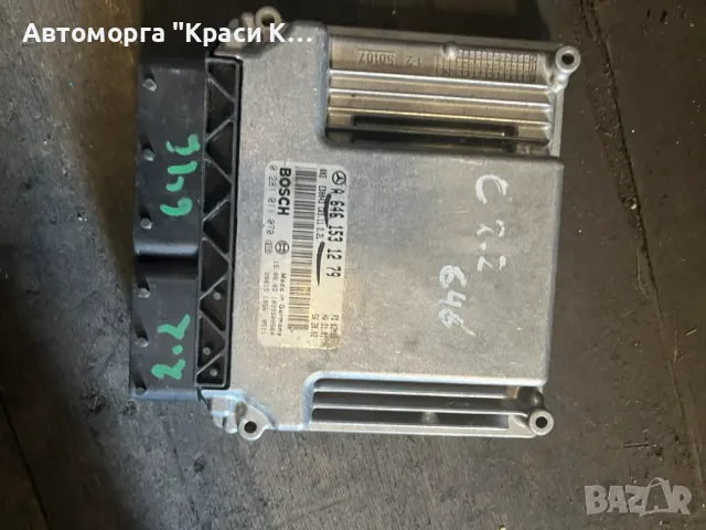 A6461531279 Компютър за двигател от Mercedes C 646 2.2 2005г., снимка 1 - Части - 46987580