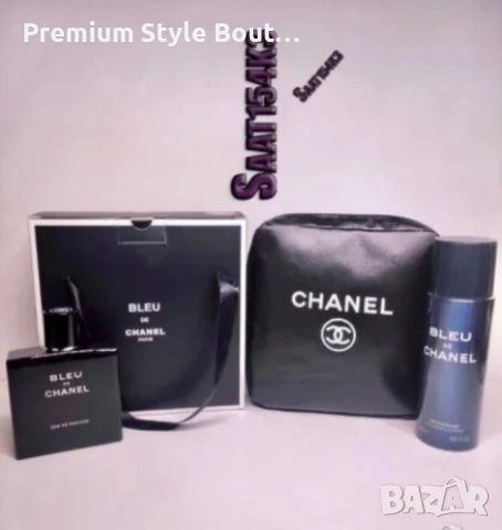 комплект парфюм, дезодорант,чанта и кутия chanel