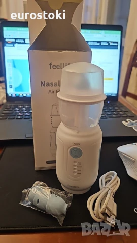 Feellife nasal rinse air flow 11 Електрически назален иригатор за деца и възрастни, снимка 10 - Други - 51253481
