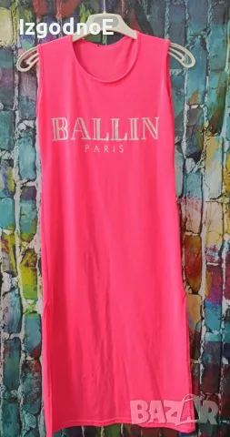 XS/S Неонова спортна рокля Ballin, снимка 1