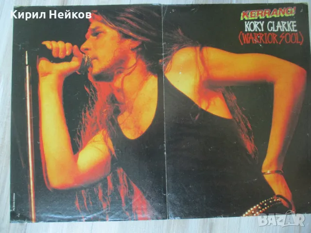 Гланцирани метъл плакати и страници от английски/американски списания, снимка 8 - Списания и комикси - 50240724