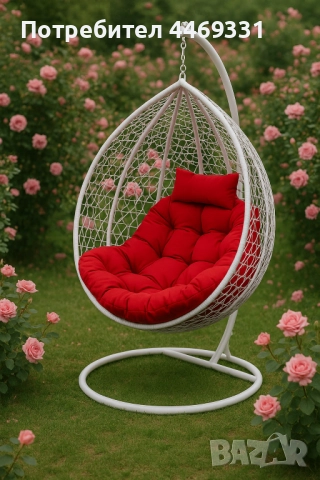 Градинска висяща люлка тип гнездо,яйце–Промоция!, снимка 4 - Градински мебели, декорация  - 52376601