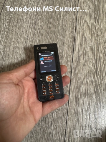 Sony Ericsson W880i w880i Сони Ериксон Black and Orange Бг меню, снимка 2 - Sony Ericsson - 52840664