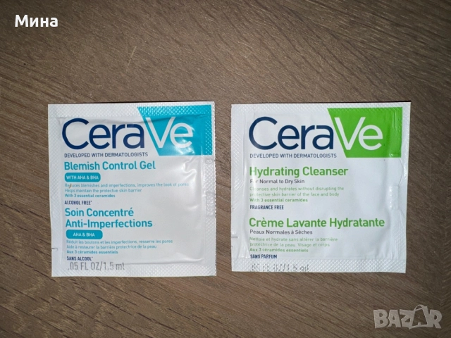 Vichy Liftactiv серуми, снимка 15 - Козметика за лице - 34194284