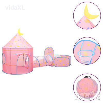 vidaXL Детска палатка за игра, розова, 301x120x128 см（SKU:93677