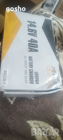 Зарядно устройство LIFEPO4 14.6V 40A Power Queen за батерия Lifepo4 , снимка 2 - Друга електроника - 54240170
