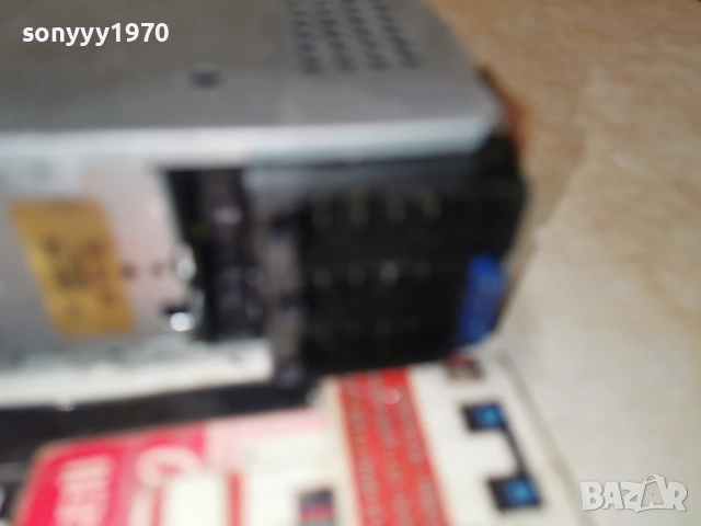 PHILIPS CAR 400 CAR AUDIO 1101260637LCHERY1, снимка 15 - Аксесоари и консумативи - 53059420