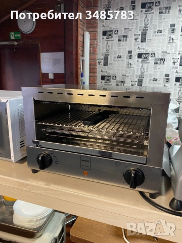 Професионален парти грил