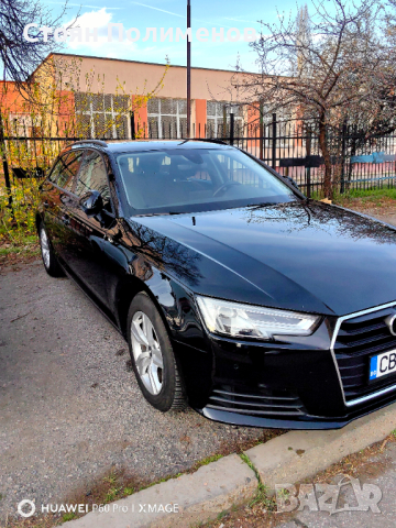 Audi A4 35 tdi avant 2019 г. , снимка 13 - Автомобили и джипове - 44984795