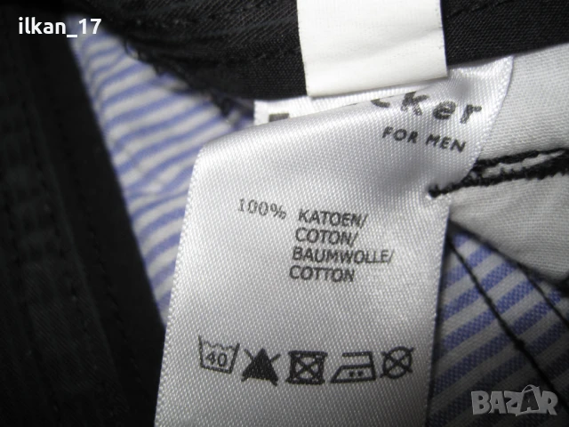 Панталон, Сив Без етикет, Като Нов е в отлично състояние 100% Памук внос Германия, снимка 3 - Панталони - 51236869