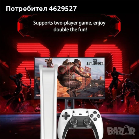 Игрова конзола Retro Console Planet Tech M15 4K Pro Game Stick ,2 джойстика, снимка 3 - Други - 53727415