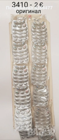 Оригинални клавиатури за Nokia 1600, 2100, 2600, 3410, 3120 cl, 3200, 3100, 7250, 6151, 2630, 7200, снимка 4 - Резервни части за телефони - 51809228