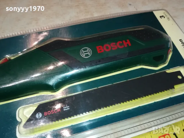 BOSCH-SWISS MADE 0212241655, снимка 9 - Градински инструменти - 48197290