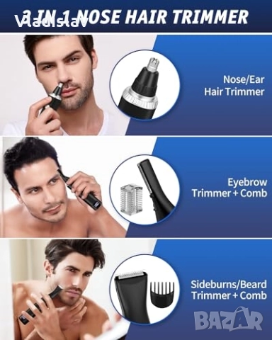 Тример 3в1, снимка 3 - Машинки за подстригване - 52435356