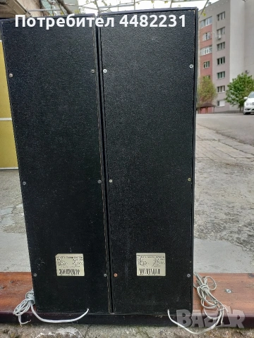 Продавам Немски колони работещи размери в.70 ш.20 д19см., снимка 2 - Тонколони - 54294135